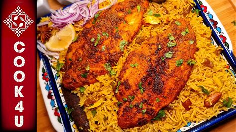 Authentic Arabic Fish Mandi Recipe Barbecue Tandoori Grilled Fish