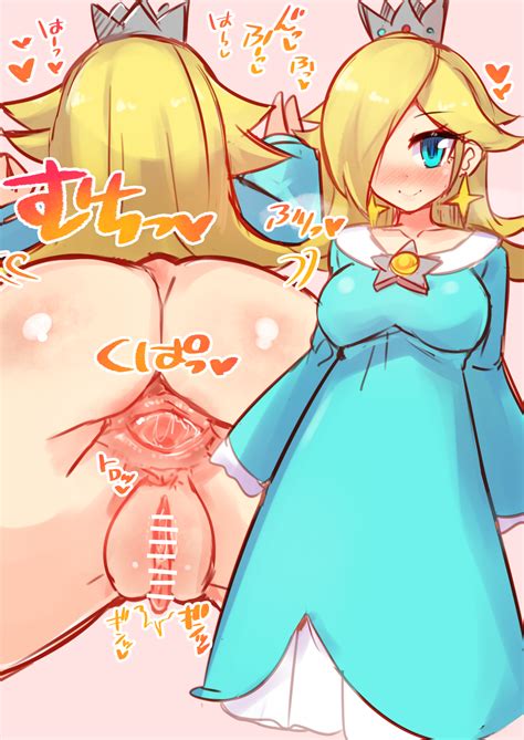 Rule 34 Against Surface Against Wall Ass Big Breasts Blonde Hair Blush Crown Dat Ass Dialogue