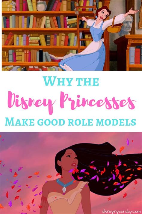 Why The Disney Princesses Are Good Role Models Disney Movie Funny