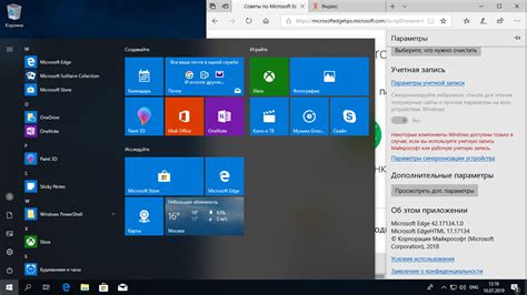 Windows 10 Version 1803 Redstone 4 Build 17134885 Avaxhome