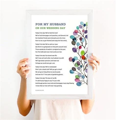 Most thoughtful gift idea for husband on any occasion. Framed romantic poem: 'For my wife/husband on our wedding ...