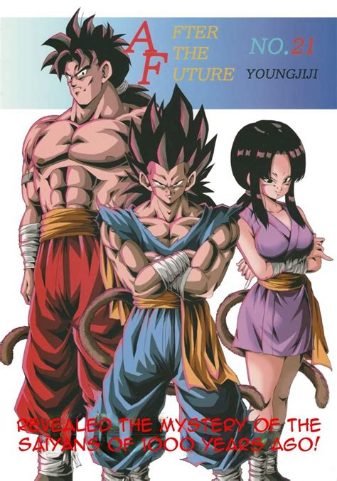 Read Dragon Ball Af Young Jijii Doujinshi Chapter 21 Revealed The