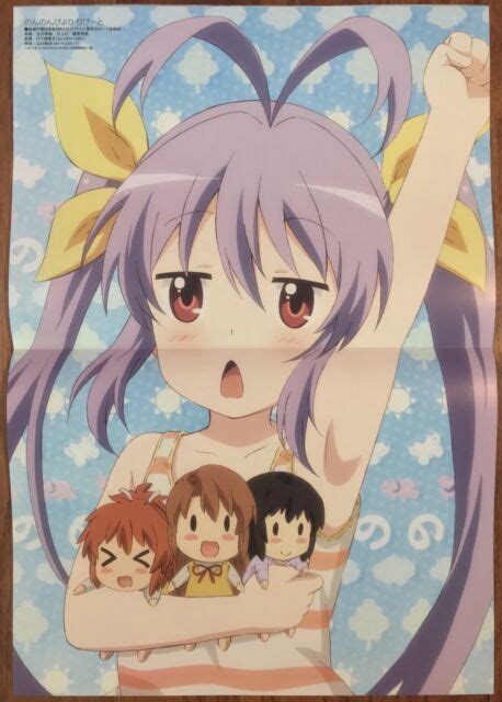 Non Non Biyori Anime Poster Ebay