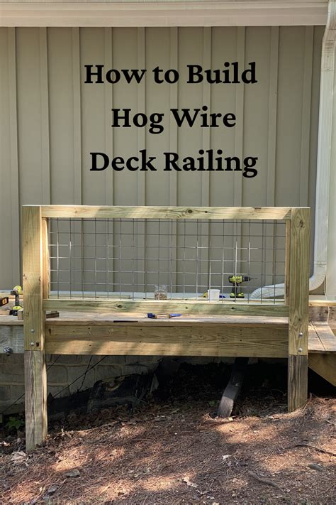 Make a deck rail planter and grow vegetables or decorative plants right outside your door. How to Build Hog Wire Deck Railing in 2020 | Wire deck railing, Deck railing diy, Diy deck