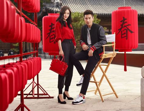 Eternal Love Stars Yang Mi And Mark Chao Pair Up For Handms 2018 Cny