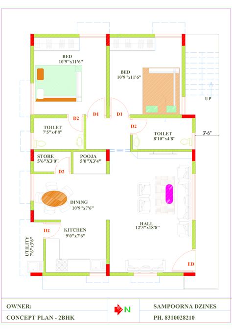 30x40 House Plans As Per Vastu East Facing Site 2bhk With Dining In