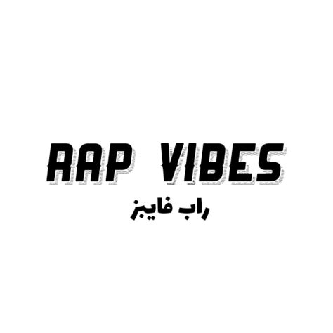 Rap Vibes
