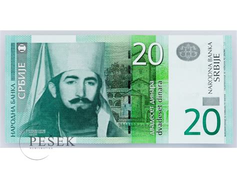 20 Dinara 2006 • Numismatika Pešek