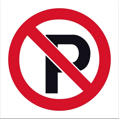 No Parking Symbol Markit Graphics