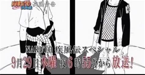 Naruto Shippuden Episode 476 Preview 2 With Few More Seconds Of