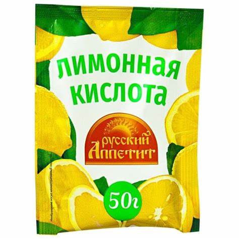 Похудеть с повышенной кислотностью желудка
