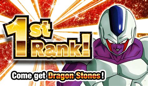 Thank you dragon balls dokkan. 1st Place Achieved! | News | DBZ Space! Dokkan Battle Global