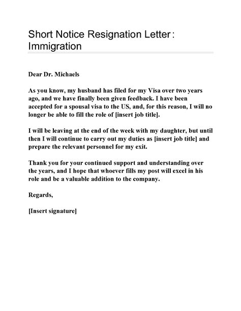 Short Formal Resignation Letter