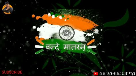 Desh bhakti status hindi status. #26january #deahbhakti 2020 desh bhakti song whatsapp ...