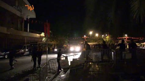 أجواء اعتصام باردو في ليلته الثانية Youtube