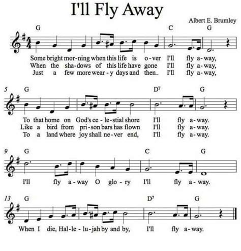 Ill Fly Away Fly Away Lyrics Hymns Lyrics Great Song Lyrics