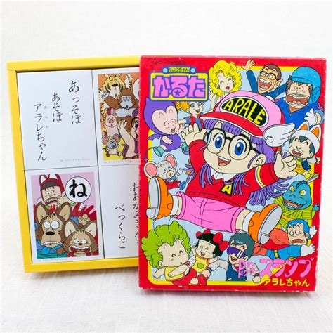 Maybe you would like to learn more about one of these? Retro Dr. Slump Arale chan Karuta Japanese Card Game JAPAN ...