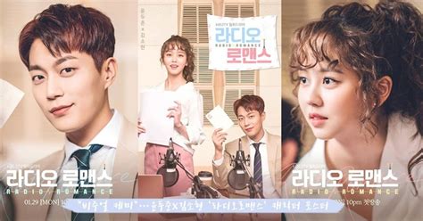 What's wrong with secretary kim. 15 Drama Korea Terbaik 2018 Rating Tinggi, Radio Romance ...