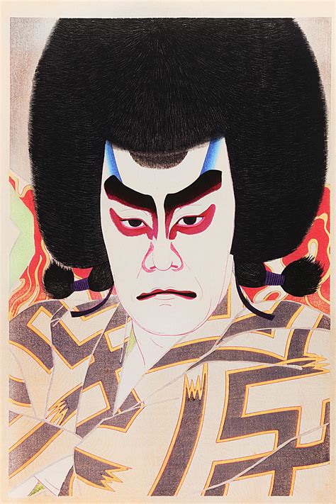 Kabuki Actor Fine Art Print Etsy