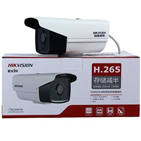 hikvision ds 2ce16d1t it3 2mp hd bullet camera price in india specs reviews offers coupons