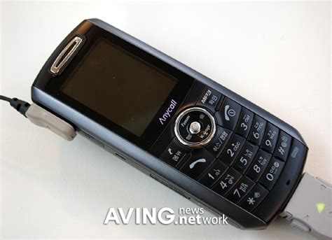 Samsung World First 8 Megapixel Camera Phone Sph V8200 With Auto