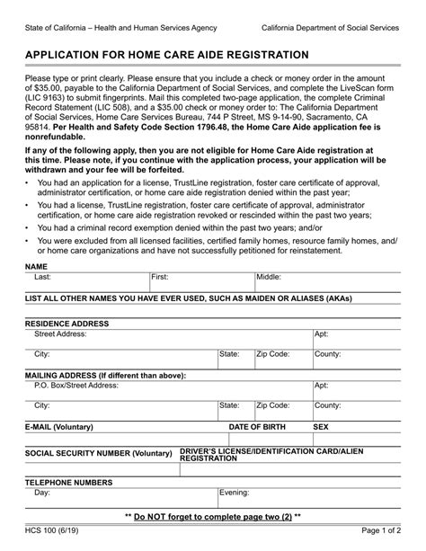 Form Hcs100 Download Fillable Pdf Or Fill Online Application For Home