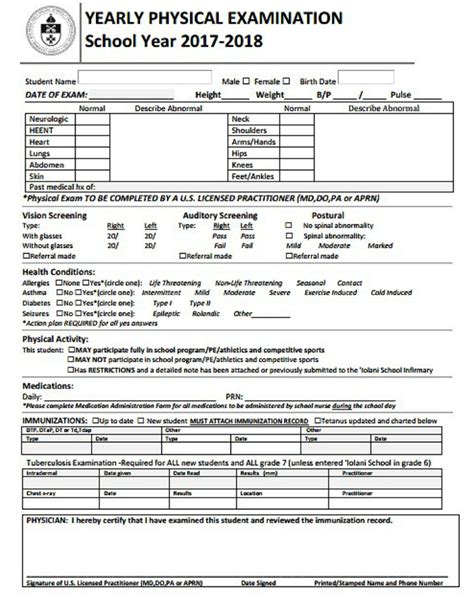8 Yearly Physical Form Templates Pdf