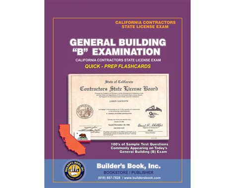General Building B Examination Quick Prep Flashcards For California
