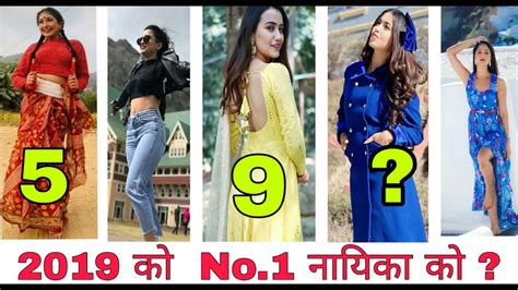 2019 No 1 Nepali Actress Pooja Sharma Aachal Sharma Keki Samragyee Suhana Upasana Youtube