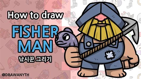 How To Draw Fisherman Clash Royale Youtube