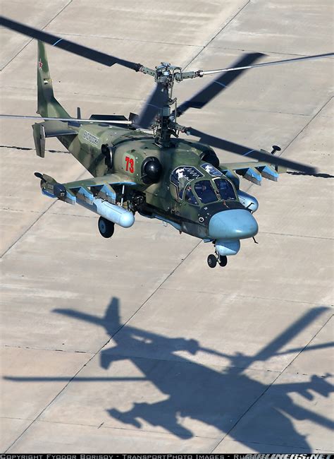 kamov ka 52 alligator russia air force aviation photo 5555075