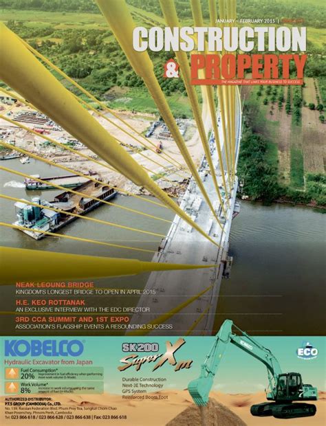 Magazine Construction And Property News