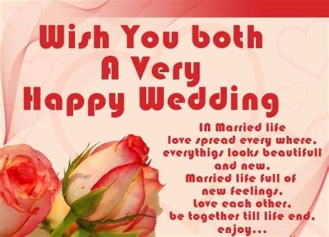 Wedding Wishes To Write On A Wedding Card With Pictures Happy Wedding Wishes Happy Wedding