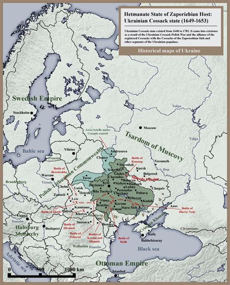 Ukrainian Cossack State Zaporizhian Host 1649 1653 Map Historical