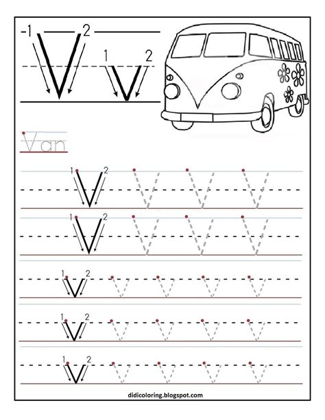 Letter V Preschool Worksheet