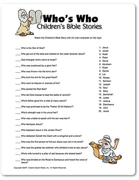 Printable Whos Who Childrens Bible Stories Sunday School Bible