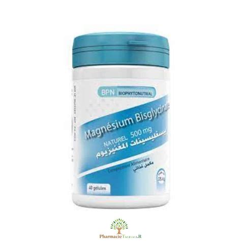 Magnesium Bisglycinate Mg Livraison Partout En Alg Rie Parapharmacie Tarzaali