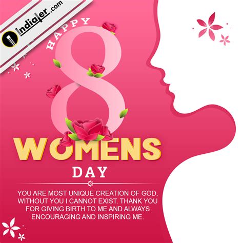 Gifts for international women's day 2019. Happy international women's day greetings e-card PSD ...