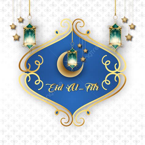 Ramadan Decorations Lantern Feliz Eid Al Fitram Muharram Png Diseño