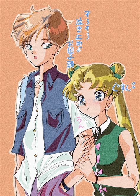 Tsukino Usagi And Ten Ou Haruka Bishoujo Senshi Sailor Moon Drawn By Munya Chuu Danbooru