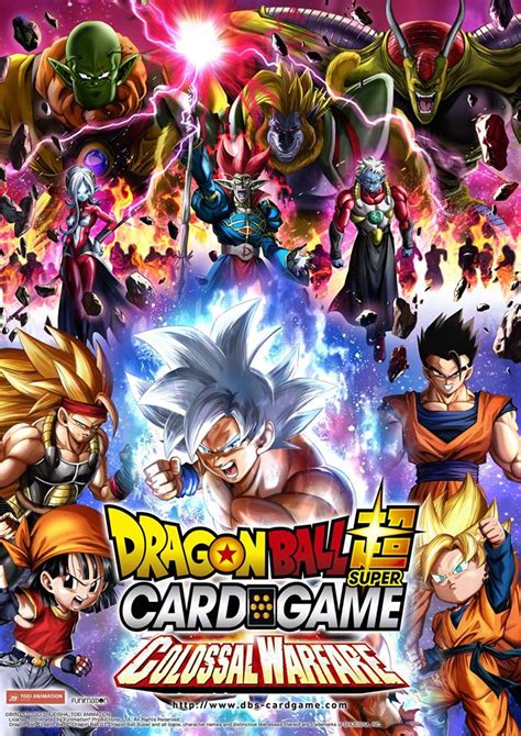 Free Download Official Dragon Ball Super Card Game On To Players In