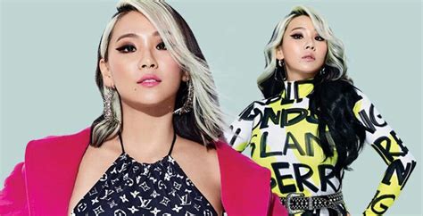Cl Korea The Reason Behind Cl S Weight Gain Daily K Pop News See