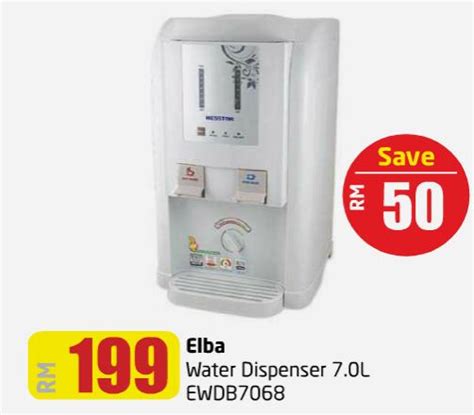 Shop kitchen faucets and a variety of kitchen products online at lowes.com. Lulu Hypermarket - Elba Water Dispenser