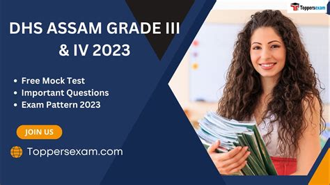 DHS ASSAM GRADE III IV Important Questions 2023 Free Mock Test Exam