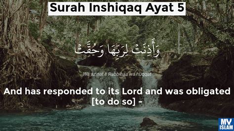 Surah Al Inshiqaq Ayat 2 842 Quran With Tafsir My Islam