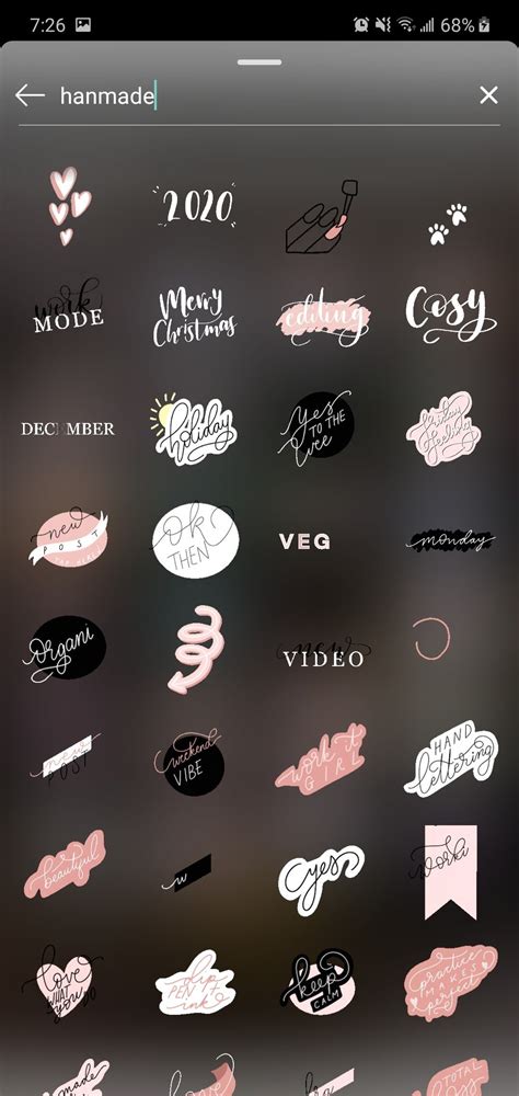 Giphy Stickers Instagram Quotes Instagram Emoji Instagram Gift