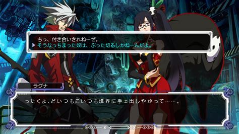 Welcome to the official twitter account of lamda development s.a. BlazBlue