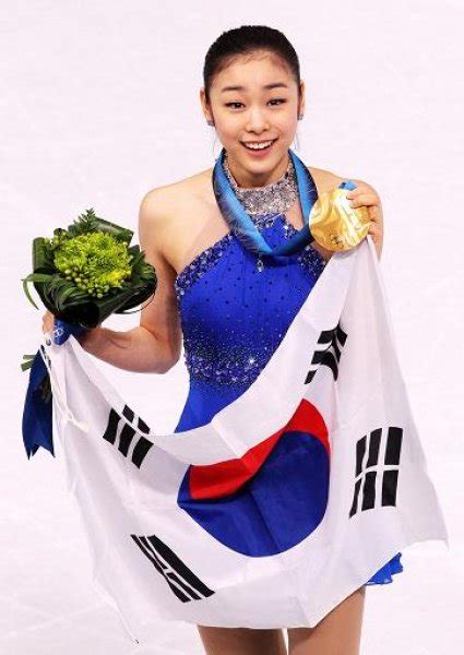 Kim Yuna Ladies Figure Skating Korea Selatan Econo Channel