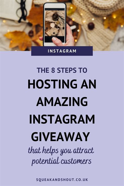 How To Host A Successful Instagram Giveaway — Squeak And Shout