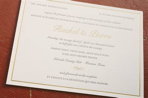 Wedding invitation wording if one set of parents is hosting. Classic letterpress and foil wedding invitations in French ...